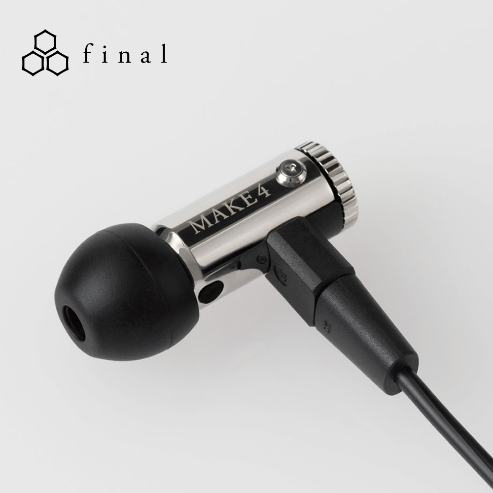 final make4 自調音耳機