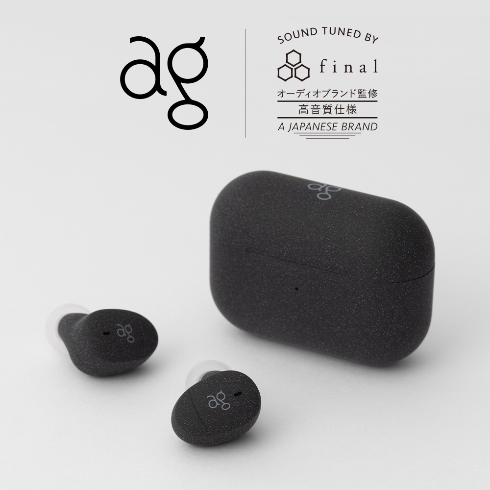 COTSUBU MK2-KURO-logo