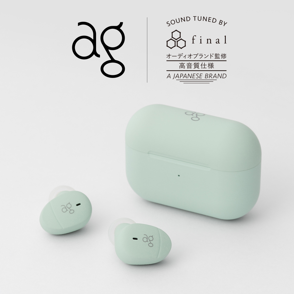 COTSUBU MK2-MINT-logo