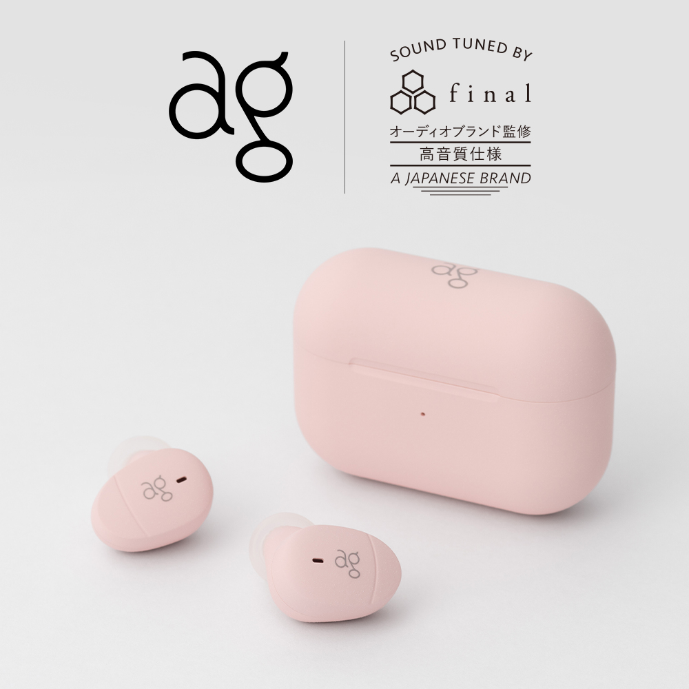 COTSUBU MK2-SAKURA-logo